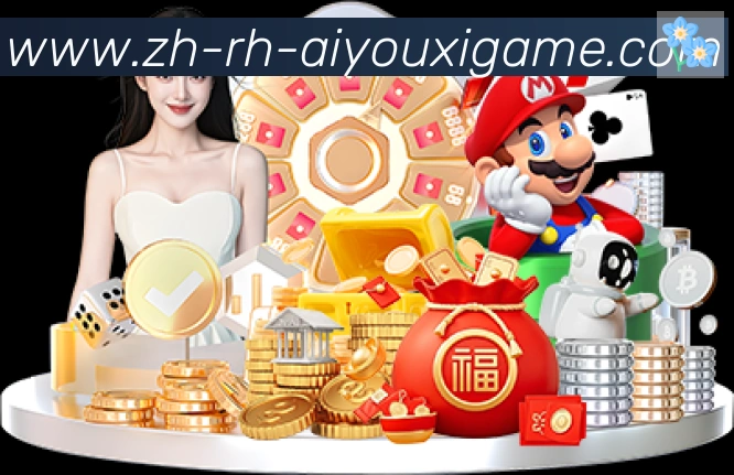 App界面
