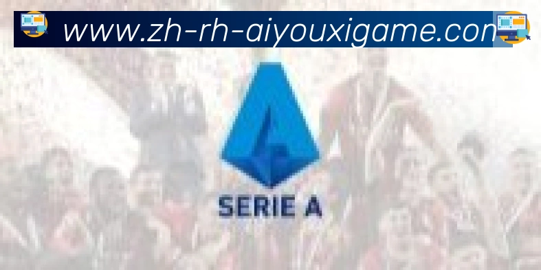 爱游戏合作伙伴
