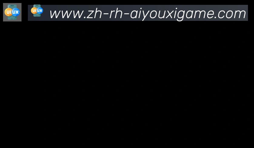 爱游戏合作伙伴